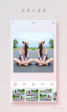 拼圖醬截圖