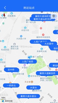襄陽出行截圖