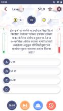 Marathi Quiz截图3