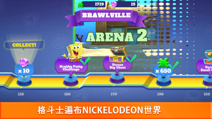 超級格斗士天地截圖預(yù)覽