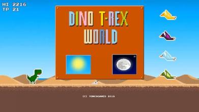 Dino T-Rex World截图4