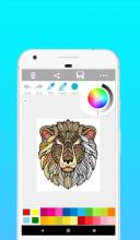 Animal Mandala Coloring Book Art截图1