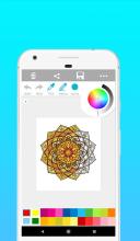 Animal Mandala Coloring Book Art截图2