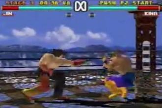 Tekken 3 Jin Trick截图1