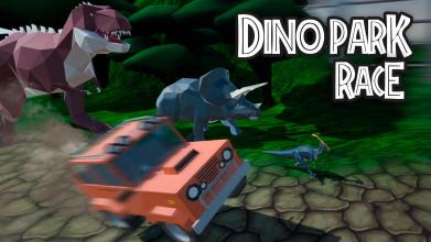 Dino Park Race截图4
