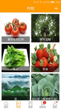 兩河匯截圖