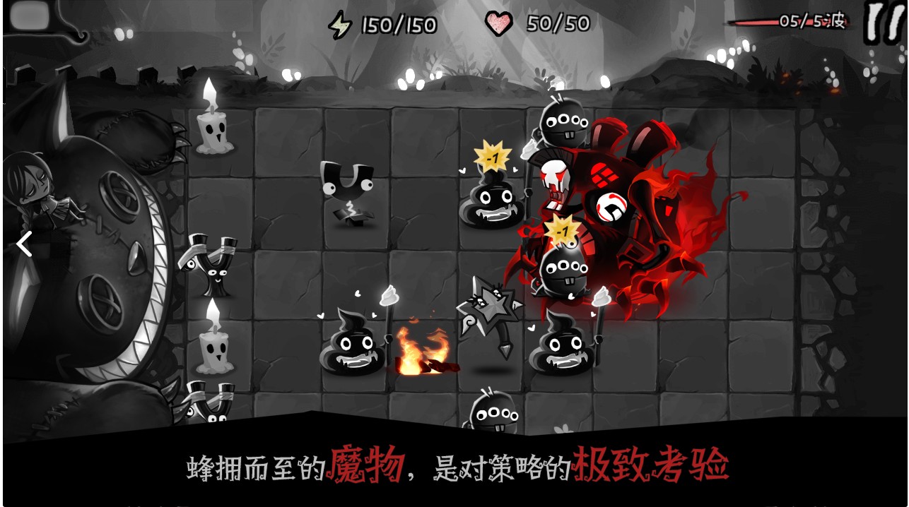 格蕾特的小屋截圖預(yù)覽