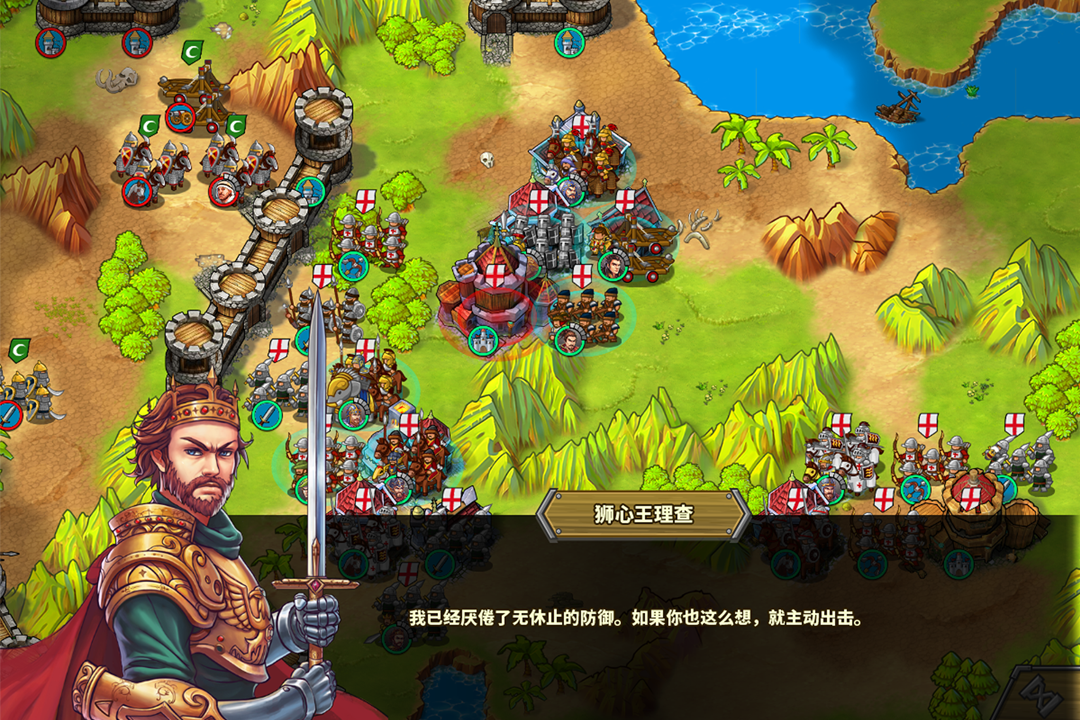 歐陸戰(zhàn)爭5：帝國截圖預(yù)覽