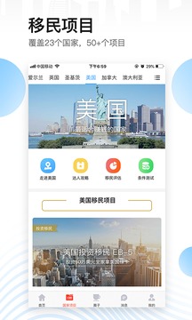 海那邊截圖