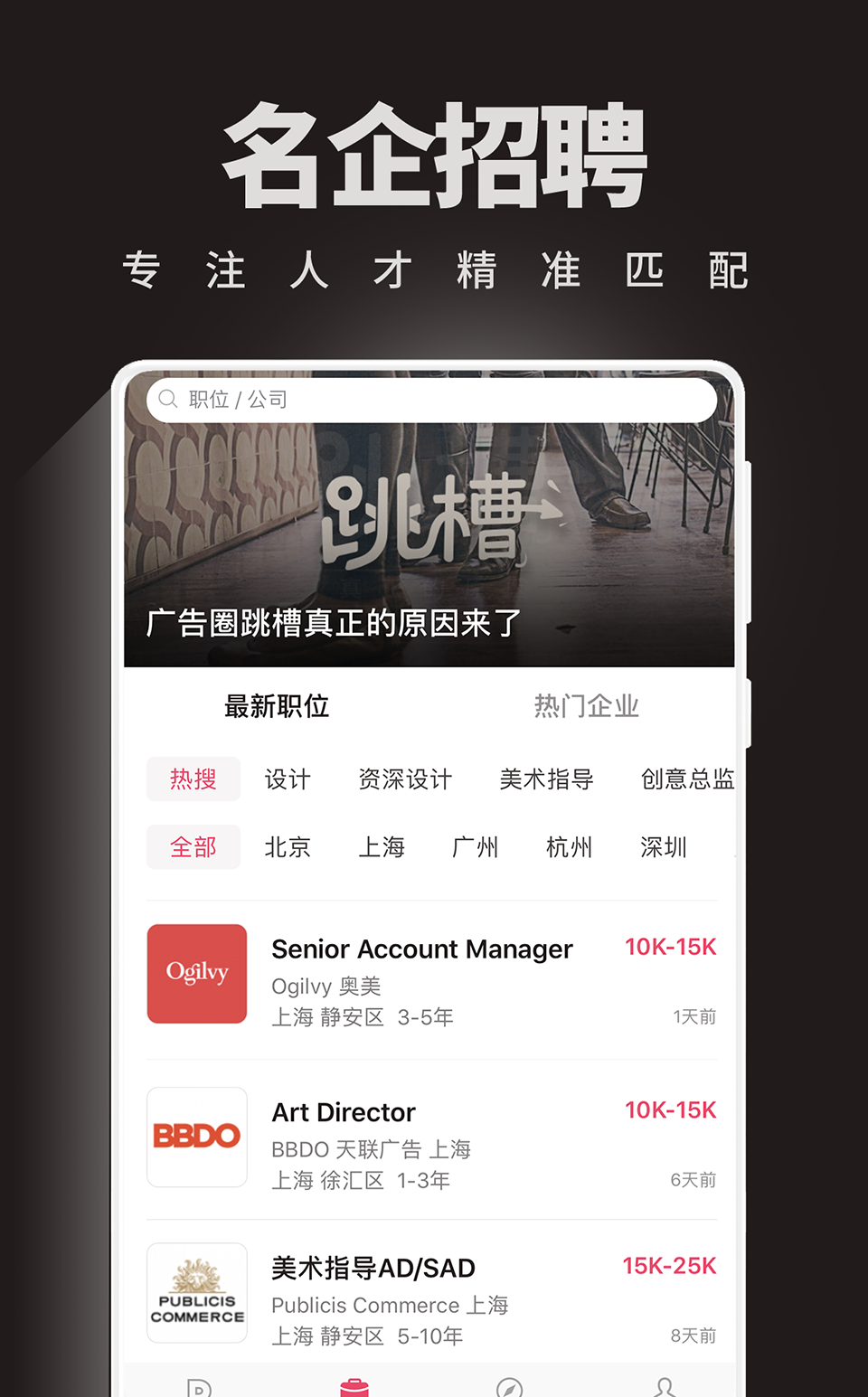 數(shù)英截圖預(yù)覽