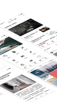 ZAKER新聞截圖