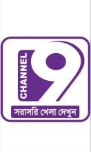 Channel Nine Live Sports截图5