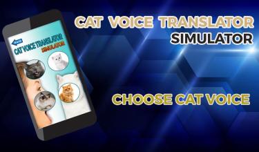 Cat Voice Translator Simulator截图1