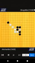 Gomoku Quest  Online GomokuRenju截图2