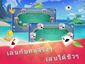 Mango Poker截图2