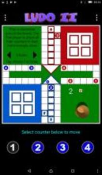 Ludo 2截图