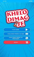 Khelo Dimag Se截图2