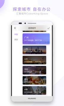 CPASS截圖