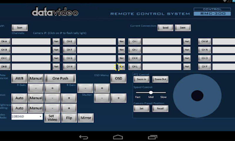 RMC-300C截图4