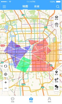 地圖慧行業(yè)版截圖
