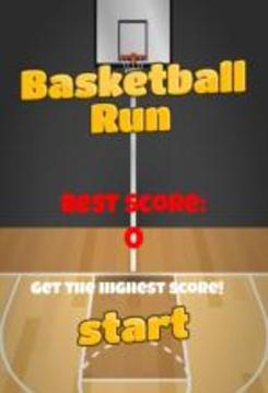 Basketball Run截图