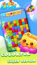 Cube Crush Collapse & Blast Game截图2