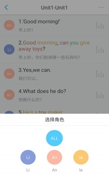 免费机器人app 110_8caa518815f8f9d52fb73eeb4fa701cf_234x360.jpg