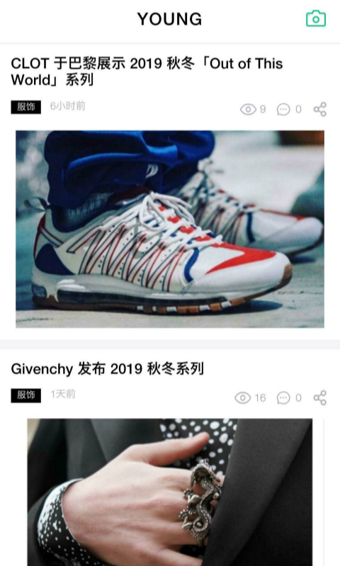 Young截圖預(yù)覽