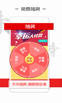 讀特截圖