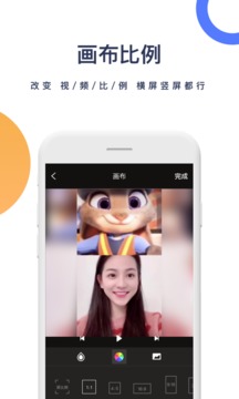 一鍵去水印截圖