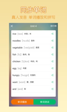 可可寶貝截圖