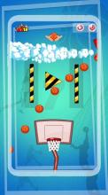 Clever Basketball Shoot截图1