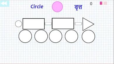 Maths Grade 1截图2