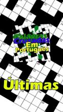 Crosswords Portugues截图3