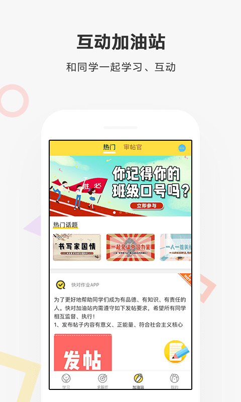 110_bb941d00c5a723deab49eaa8066f03df.png