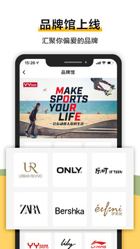 好搭盒子截圖
