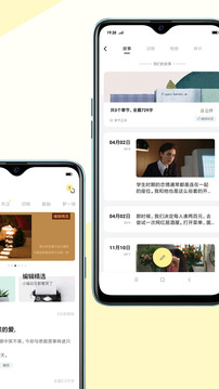 前任博物館截圖