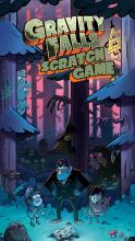 Gravity Falls Scratch Game截图4