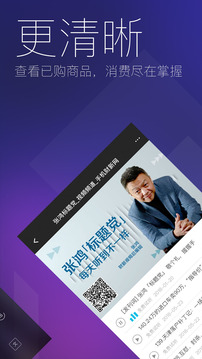 財(cái)新截圖