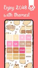 2048 Theme Edition截图3