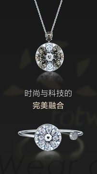 totwoo截圖