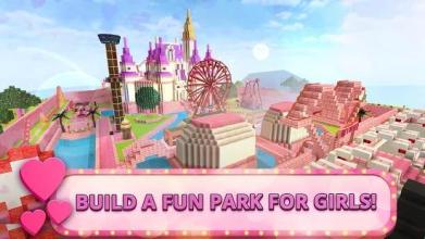 Girls Theme Park Craft: Water Slide Fun Park Games截图5