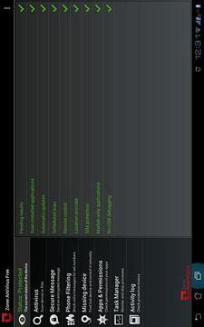 Zoner AntiVirus Free - Tablet截图