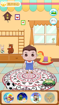 小小天应用截图1