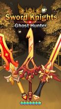 Sword Knights  Ghost Hunter idle rpg截图2