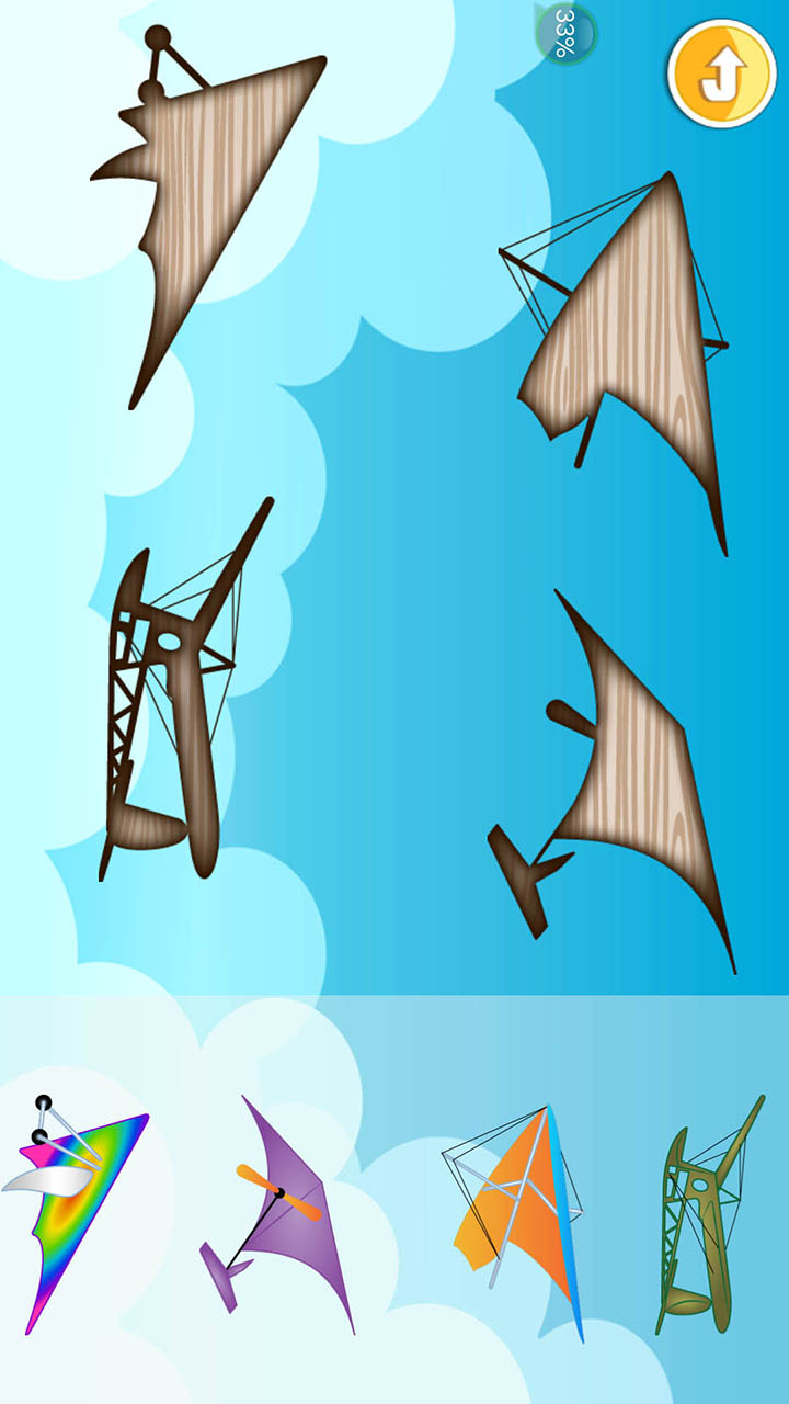 兒童益智游戲樂園截圖預(yù)覽