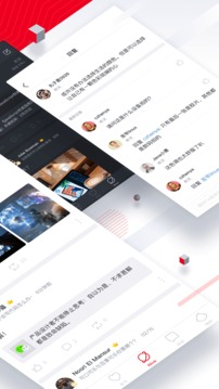 CSDN截圖