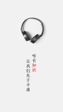 中信書院截圖