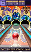 Bowling King Simulator  Bowling Pro 2019截图3