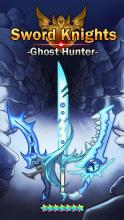 Sword Knights  Ghost Hunter idle rpg截图4